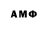 Amphetamine 98% Dilshodbek Atajonov