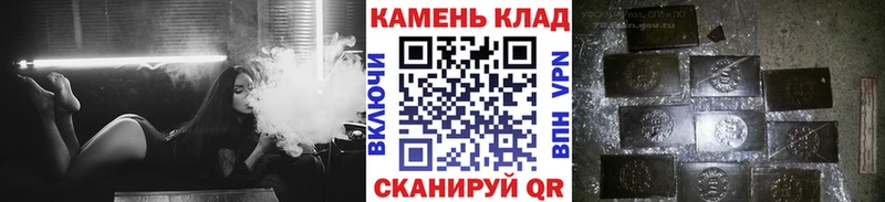 дарнет шоп  Салаир  Гашиш гарик 