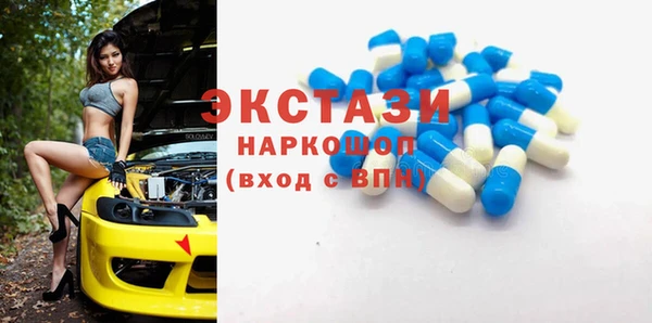 наркотики Аркадак