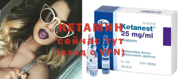 наркотики Аркадак