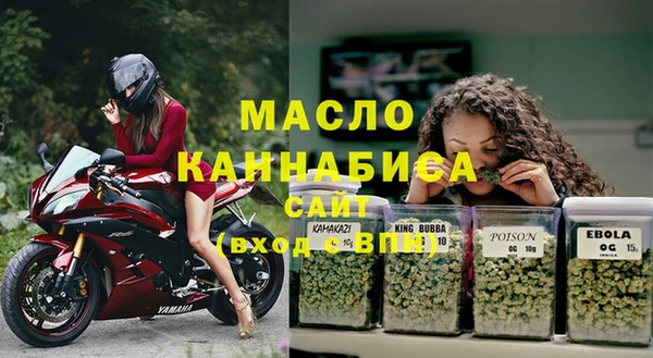наркотики Аркадак