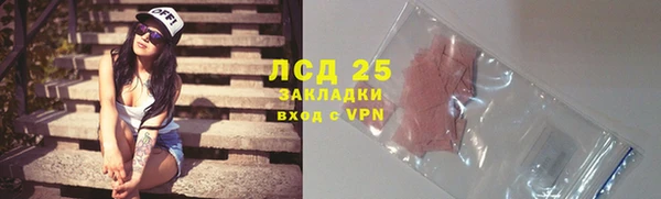 наркотики Аркадак