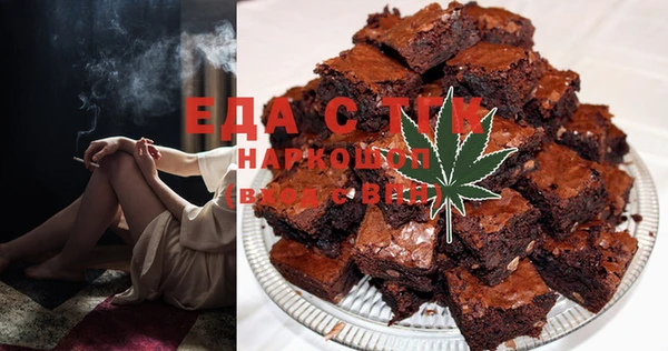 твердый Арсеньев