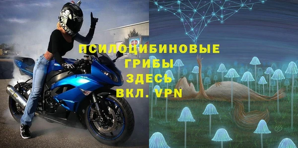 наркотики Аркадак