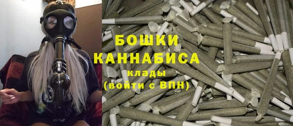 трава Армянск