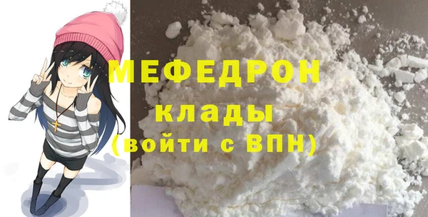эйфоретик Приозерск