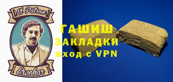 твердый Арсеньев