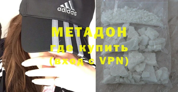 наркотики Аркадак