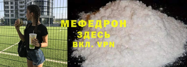 твердый Арсеньев