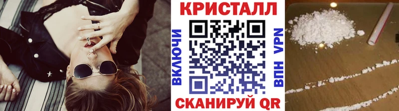 дарнет шоп  Салаир  Метамфетамин винт 