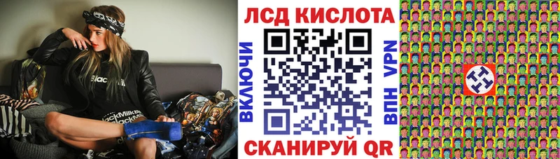 даркнет сайт Салаир Марки 25I-NBOMe 1,5мг